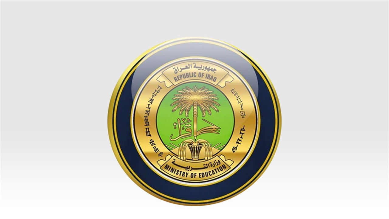بمشاركة أكثر من 749 ألف طالب.. انطلاق امتحانات الدراسة الإعدادية في عموم العراق